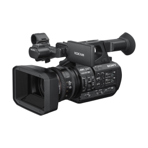 Sony - Sony PXW-Z90 XDCAM Caméscope portable - Caméscopes numériques - Rue  du Commerce