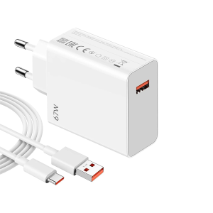 Xiaomi 67W Power Adapter Suit