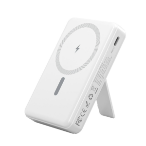 Xiaomi Power Bank Magnetic 10000 mAh with Built-in Stand White