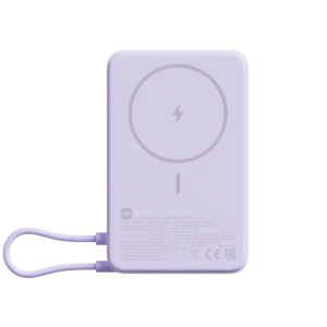 Xiaomi Power Bank Magnetic 10000 mAh with Built-in Stand Purple