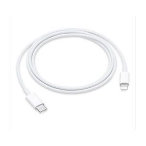 Apple Lightning to USB Cable (1M) White