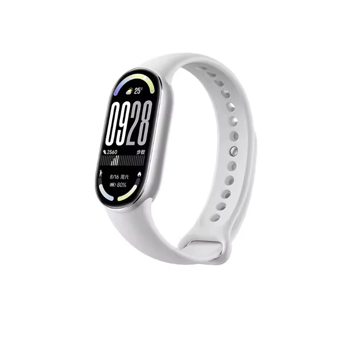 Xiaomi Smart Band 10 Ceramic Edition White